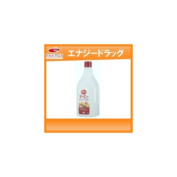 【ハーバー研究所】マービー 低カロリー甘味料 液状 2.0kg(2000g)