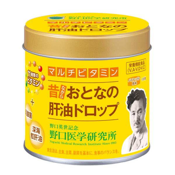 肝油鮫珠62粒×6袋、ビタミンB群62粒×6袋、マルチビタミン30粒×1袋 野口医学研究所 【野口医学研究所】おとなの肝油ドロップ マルチ