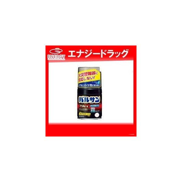 【税別5,000円以上で送料無料!!】【レック　バルサン　プロEX　ノンスモーク　霧タイプ】●火災警報器に反応せず、使いやすい霧タイプ●ハーブミントの香りで嫌なニオイが気にならない●ボタンを押すだけの簡単始動●３つの有効成分配合　バルサン（...