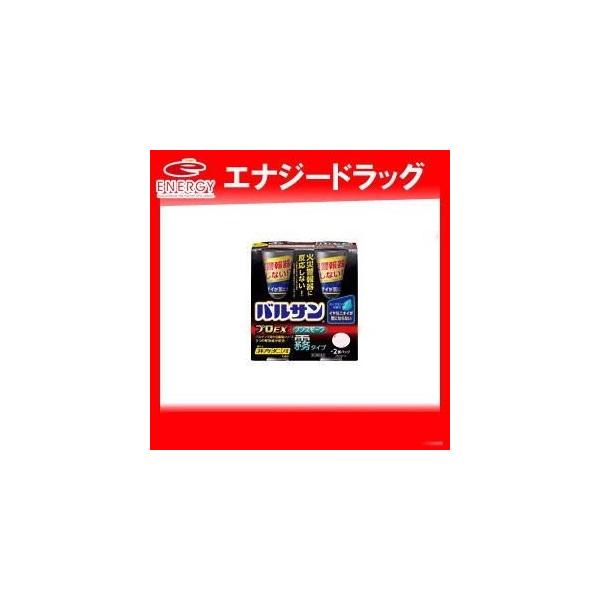 【レック　バルサン　プロEX　ノンスモーク　霧タイプ】●火災警報器に反応せず、使いやすい霧タイプ●ハーブミントの香りで嫌なニオイが気にならない●ボタンを押すだけの簡単始動●３つの有効成分配合　バルサン（くん煙タイプ）シリーズの中で効き目最強...