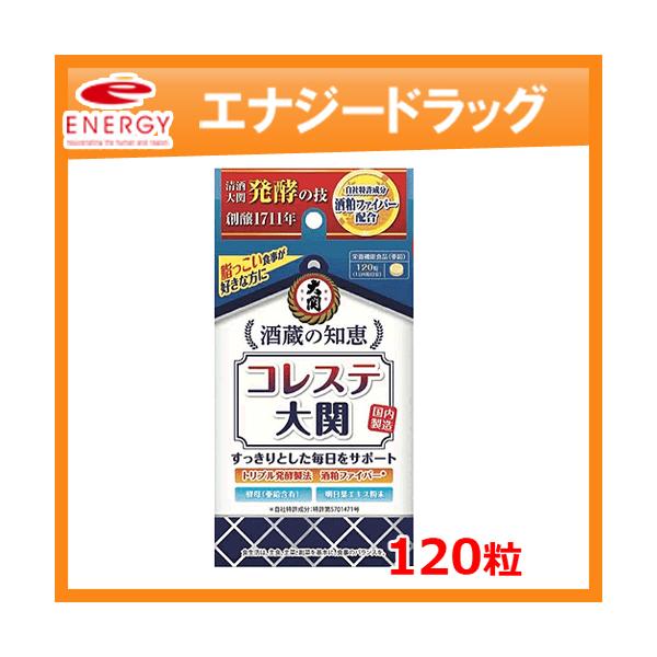 𑠂̒mb@RXe 120@֊Ё@@@yiܗLjtGLX