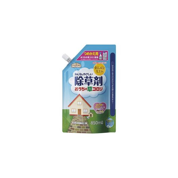 y񂹁zy_knp܁zyA[XzyA[XK[fz̑R ߂p 850ml