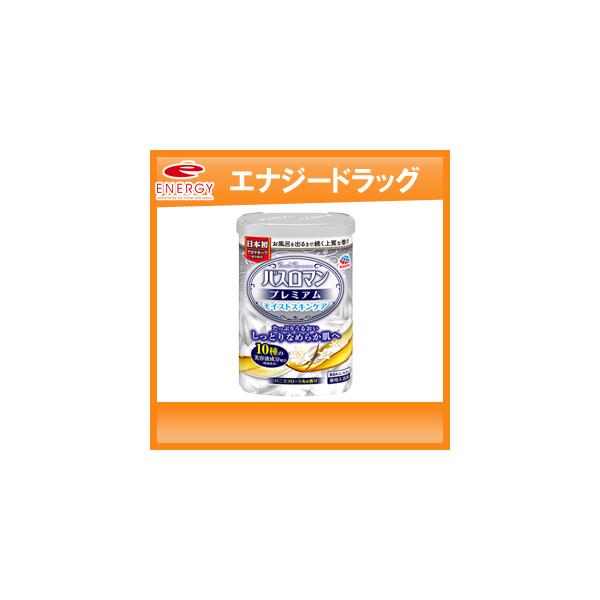 他サイト： 【アース製薬】バスロマン プレミアム モイストスキンケア 600gの商品画像