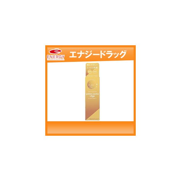 定番スタイル BX46 オリヂナル ピュアオイル ゴールデンホホバ 80mL オリヂナル ピュアオイル ゴールデンホホバ 80ml 美容オイル