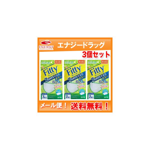 y[ցII3ZbgIzyʐqށztBbeB 7DAYS}XN EXvX 7 zCgLbYTCYiʕj