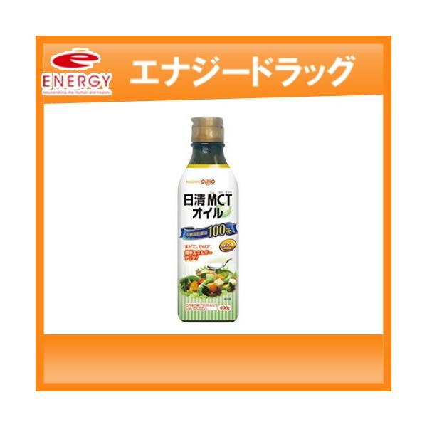 mctオイル 日清の人気商品・通販・価格比較 - 価格.com mctオイル 日清の人気商品・通販・価格比較 - 価格.com