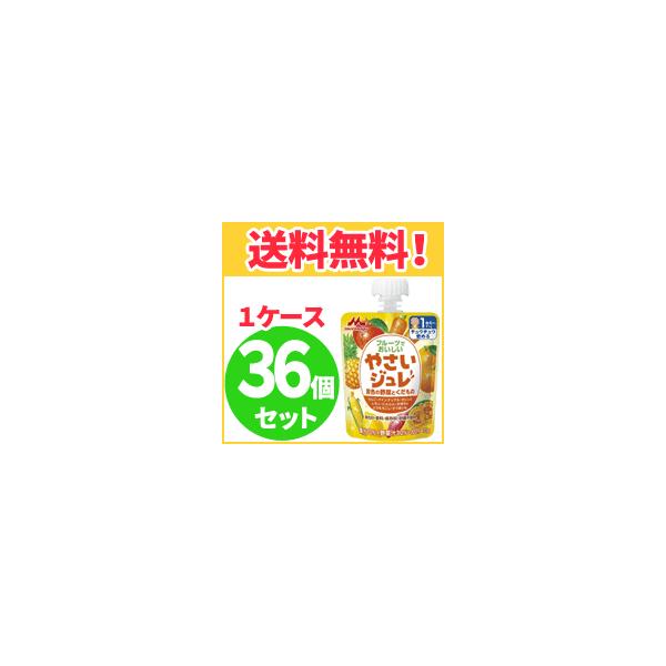 yIPP[XIzyXiƁzy؃Wzt[cł₳W F̖؂Ƃ́@70g×36Zbg