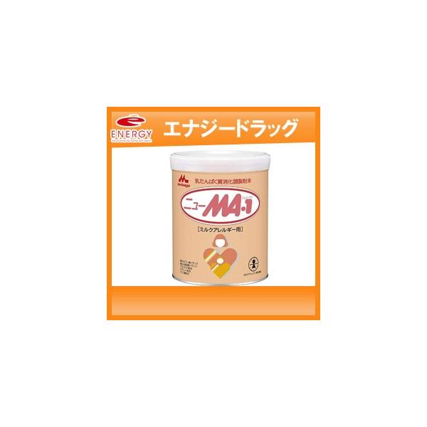 ニューMA-1 【森永】 ニュー MA-1 ミルク 800g : エナジー ニューMA-1 【森永】 ニュー MA-1 ミルク 800g : エナジー