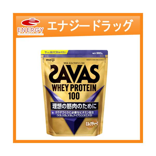 原材料名乳清たんぱく（外国製造）、紅茶エキスパウダー、植物油脂、食塩、デキストリン／乳化剤、カラメル色素、V.C、増粘剤（プルラン）、甘味料（アスパルテーム・L-フェニルアラニン化合物、スクラロース、アセスルファムK）、香料、V.B2、V....