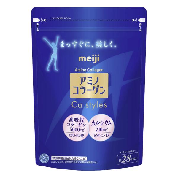 【明治】 アミノコラーゲン Ca styles 約28日分 196g カルシウム グルコサミン ヒアルロン酸 コラーゲンパウダー ビタミンD