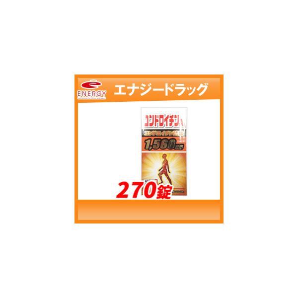【即購入⭕️】ホロカ 約2100枚 まとめ売り 引退品 TROAX ポスト 80×80×2200 ( 29801552 ) Troaxセーフティ