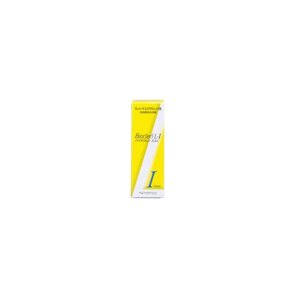 yoCINz oCIN G(10mL)