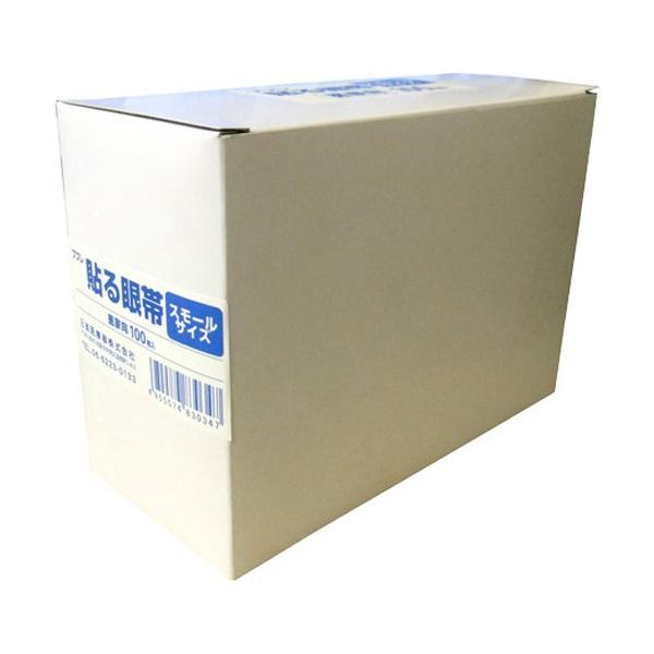 y񂹁zyiÊzvv\уX[TCY 100 Ɨp