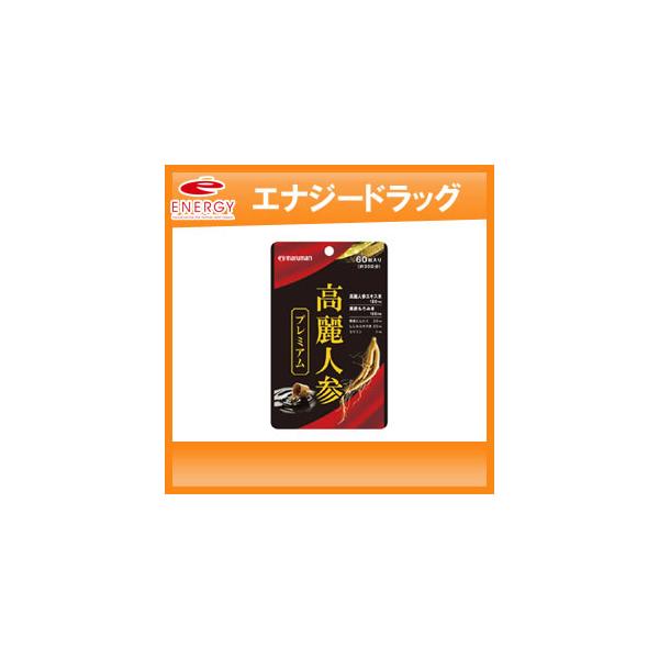 商品詳細手軽な商品として、飲んでいただけるサプリメントを企画しました。高麗人参の他に、霊芝や冬虫夏草など13種類のキノコを一緒に配合いたしました。召し上がり方1日2粒を目安にそのまま水またはぬるま湯と一緒にお召し上がりください。内容量：18...