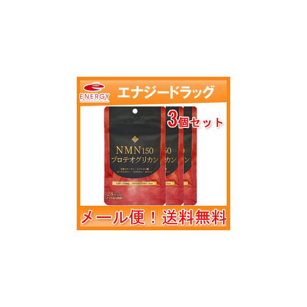 ymarumanzy[ցIE3ZbgzNMN150 veIOJ 28 ×3Zbg