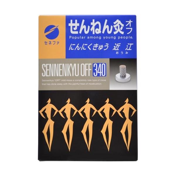 yZlt@z˂ It ɂɂイ ߍ] 340_񂹏i