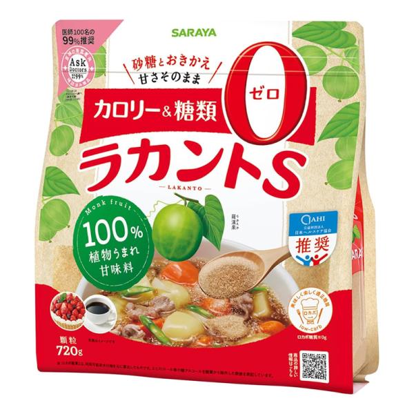 サラヤ】SARAYA 植物由来甘味料 ラカントS顆粒 720g 低カロリー甘味料