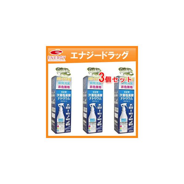 ymz^ f_igE 350mL×3ZbgI