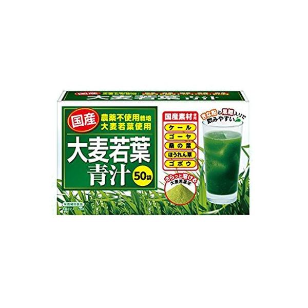 日本デイリーヘルス】国産大麦若葉青汁 3g×50袋 : エナジー 日本デイリーヘルス】国産大麦若葉青汁 3g×50袋 : エナジー