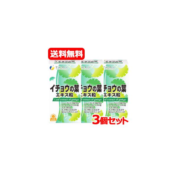 yt@CzyE3Zbgz C`E̗tGLX@60g@yC`EtGLXz