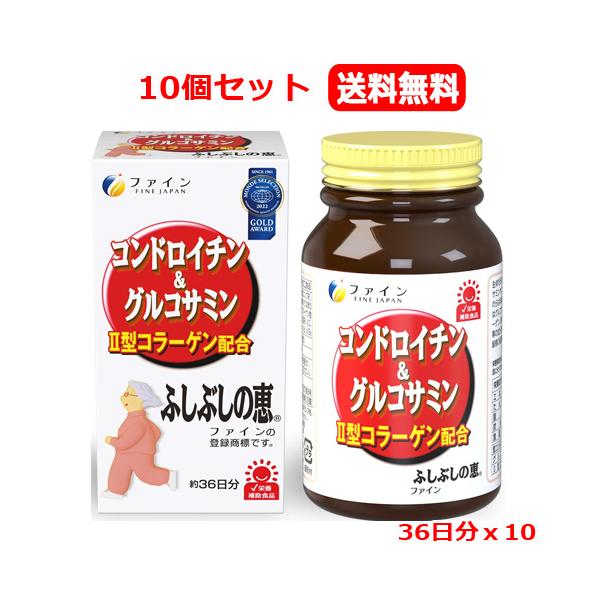 【ファイン　コンドロイチン＆グルコサミンの特徴】ファイン コンドロイチン＆グルコサミンは、鮫コンドロイチンにカニから抽出したグルコサミン、ミネラルが豊富な焼成コンブ末、大豆イソフラボン、更にこれらに相性がよいビタミンＣ、ビタミンＢ群を加えた...