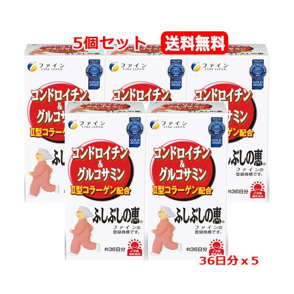 【ファイン　コンドロイチン＆グルコサミンの特徴】ファイン コンドロイチン＆グルコサミンは、鮫コンドロイチンにカニから抽出したグルコサミン、ミネラルが豊富な焼成コンブ末、大豆イソフラボン、更にこれらに相性がよいビタミンＣ、ビタミンＢ群を加えた...