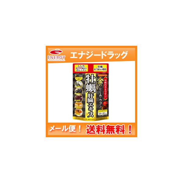 y[ցIIzyt@CzmVW~ERy̑GLX@80