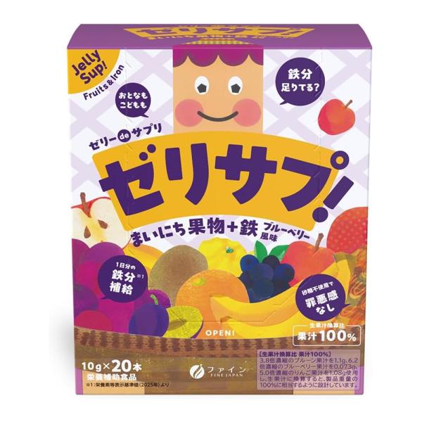 ファイン】ゼリーdeサプリ まいにち果物＋鉄 20本 ビタミンB6 葉酸
