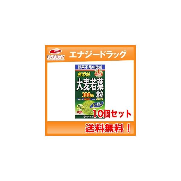 y10ZbgIIzR{@唞t`100%@280×10Zbg@