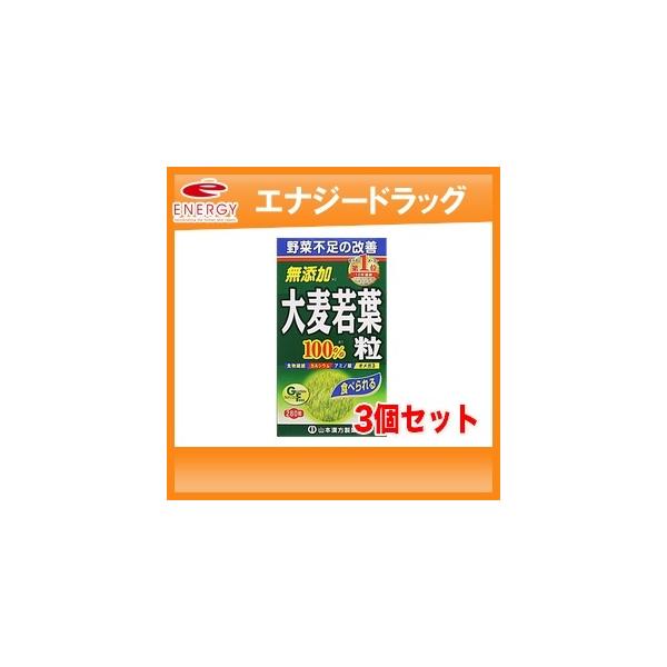 y3ZbgzR{@唞t`100%@280@