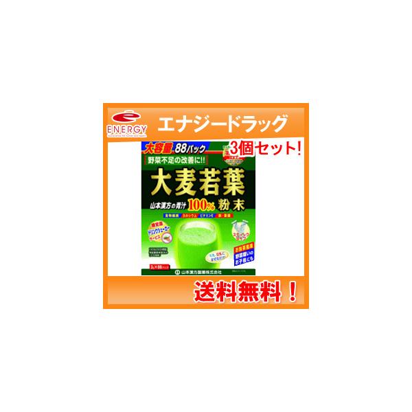 yR{zeʁI唞t100XeBbN^Cv@3g×88@yTCYz×3Zbg@