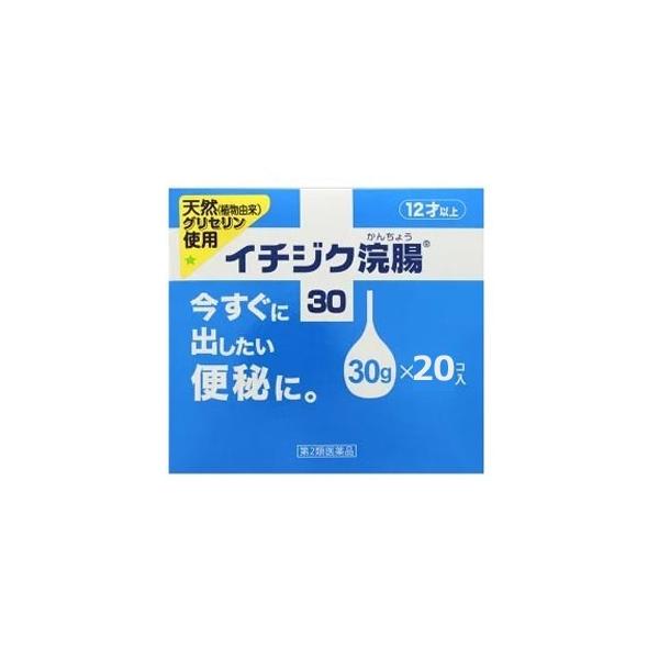【商品特長】ストレスや食生活の乱れから、より重度の便秘の症状に悩む方が増えています。そんな皆様のために、大容量のイチジク浣腸が発売されました！【効能・効果】便秘【用法・用量】12歳以上：1回1個を直腸内に注入して下さい。それで効果のみられな...