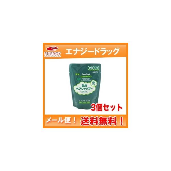 y3Zbg!!zyːzr[X^[N p wAVv[ l֗p 300ml×3