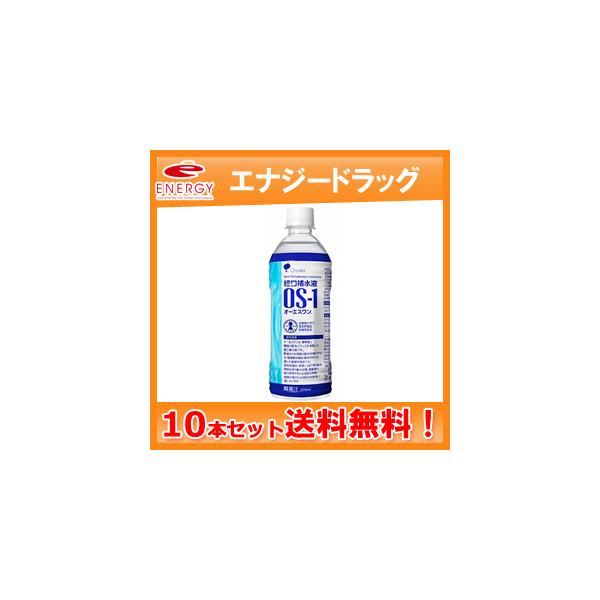OS-1iI[GXj500ml×10{Zbg@@@Zbg@10{@ː@o␅t