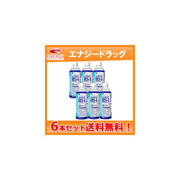 OS-1iI[GXj500ml×6{Zbg@@@Zbg@6{@ː@o␅t