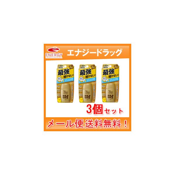 yߍ]ZЁz^[@TxA[Y@veNg~N@30g×3y3Zbgz