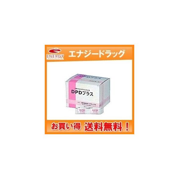 ○水質基準に関する厚生労働省令に基づく試験法に準拠し、より簡単な試験操作が行えるよう混合調整した試薬です。 ○残留塩素を含有する水10ミリリットルに作用させて、遊離残留塩素濃度に応じた淡桃色〜桃赤色の発色を利用して測定します。 ○DPDプラ...