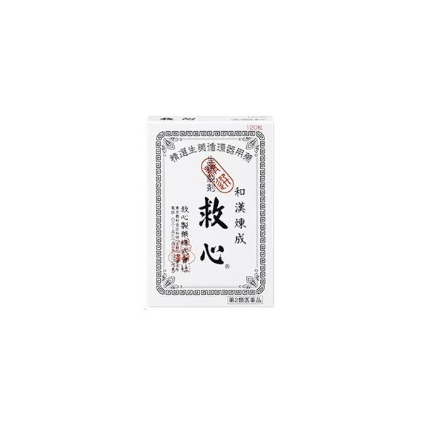 【効能】●どうき、息切れ、気つけ【用法・用量】●大人（１５才以上）１回２粒、１日３回、朝夕および就寝前に水またはお湯で服用すること。使用上の注意ご使用に際しては、使用上の注意をよく読み、用法・用量を正しく守ってお使いください。販売元 ：救心...