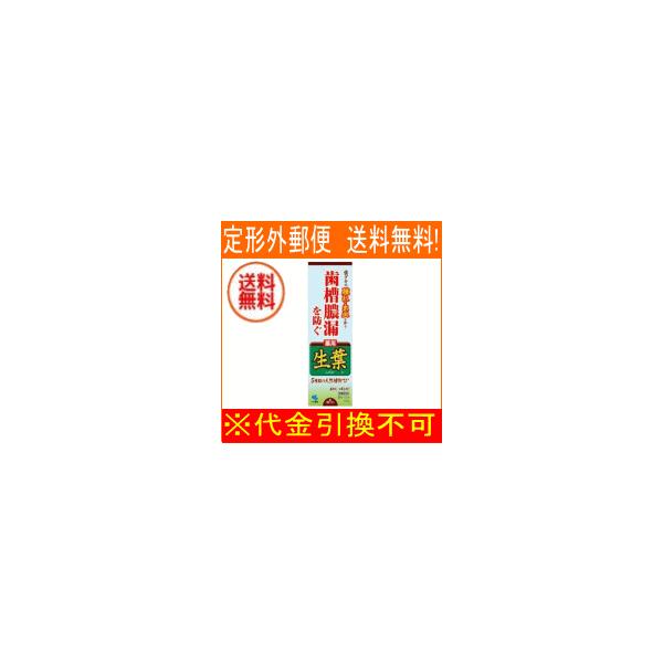 y`OX! @!zѐ@p@t(傤悤)@pn~KL@POO