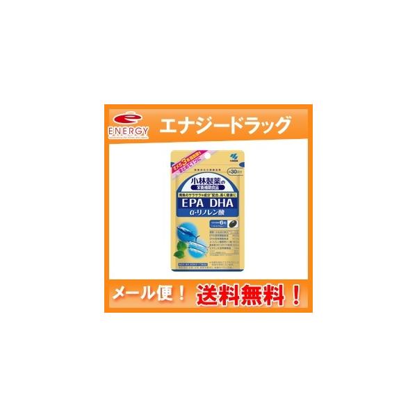 y!zyѐz DHA EPA -m_ 180