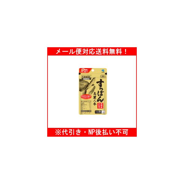商品詳細 18種類のアミノ酸含有着色料、香料、保存料すべて無添加 内容量 18g(300mg×60粒) お召し上がり方 1日の目安量：2粒栄養補助食品として1日2粒を目安に、かまずに水またはお湯とともにお召し上がりください。※短期間に大量に...