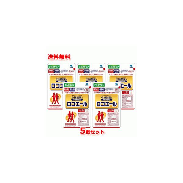 y5ZbgI[ցIIzyѐzRG[@270i30j