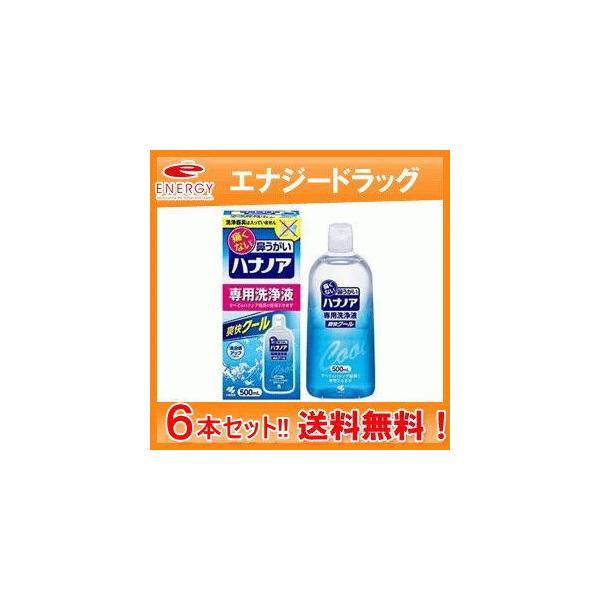 nimA pt uN[ 500ml×6{@yѐzyI6{ZbgIz