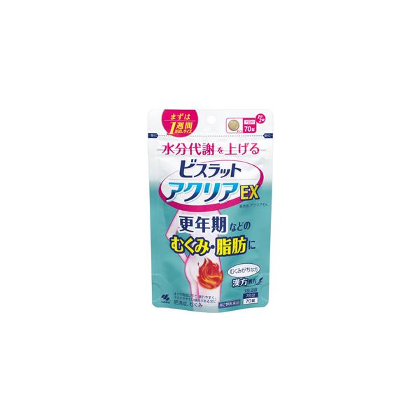 使用期限：使用期限まで1年以上あるものをお送りいたします。【商品特長】●1日2回の服用で更年期などのむくみ・脂肪を落とします。●低下した水分代謝を活性化し、溜まった水分を押し出します。●特にむくみがちな方、体脂肪を減らしたい方に適した漢方薬...