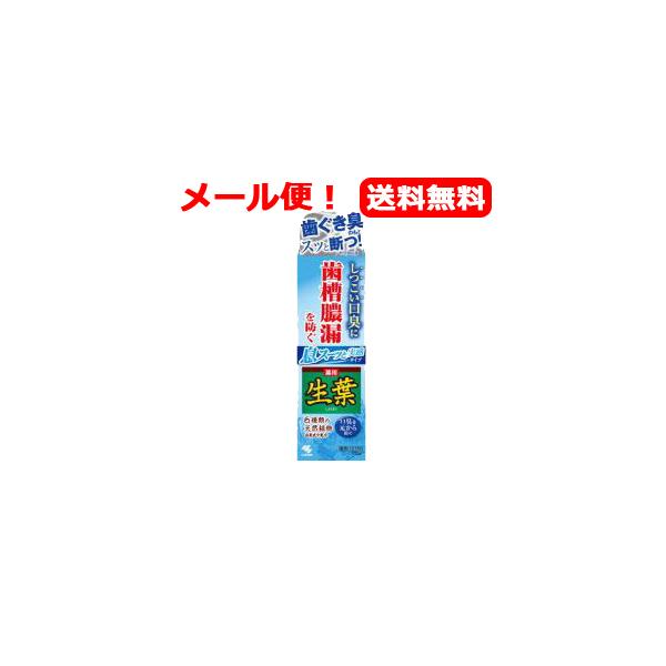 yѐzy[ցIzth@X[bƎ@100g