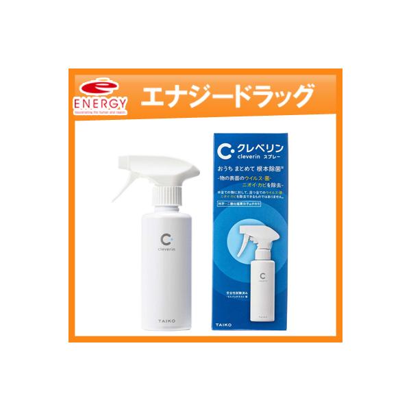 大幸薬品 【大幸薬品】 除菌 消臭 クレベリンスプレー 250ml