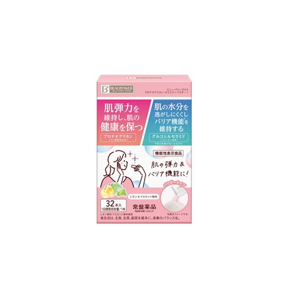 常盤薬品 ビューパワープラス ビューパワープラス プロテオグリカン 