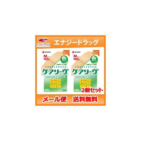 y2ZbgI[ցIIzyj`ozPA[ MTCY CL100M 100×2