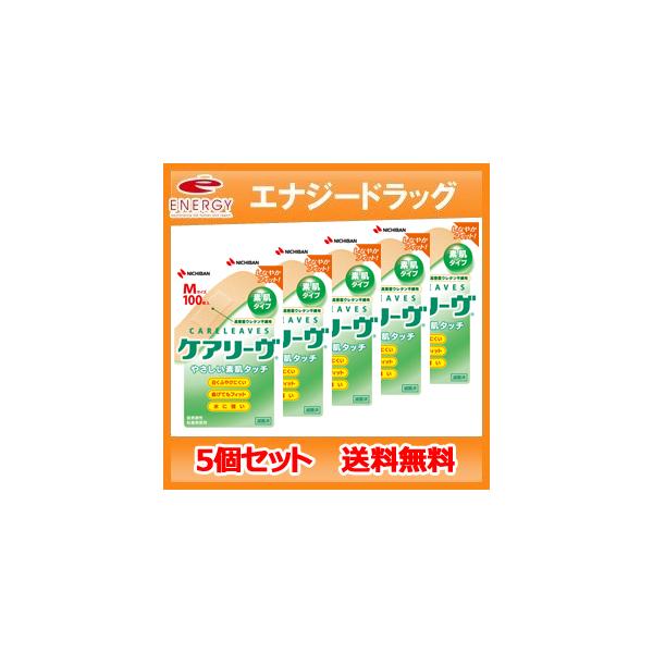 y5ZbgIIzyj`ozPA[ MTCY CL100M 100×5