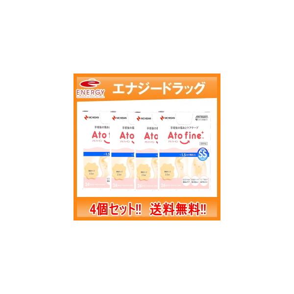 yj`ozAgt@C SSTCY 24×4@ p̏ƃPA  pPA PAe[v@y!!zy4Zbgz